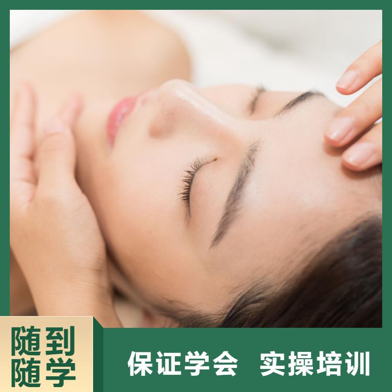 美容_化妆学校实操培训