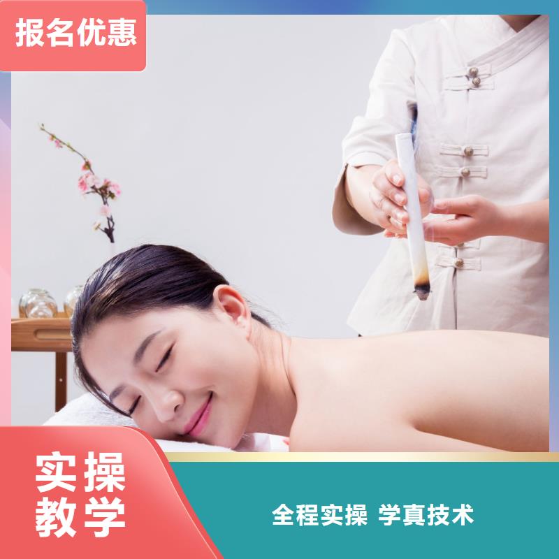 【美容】,化妆培训就业快