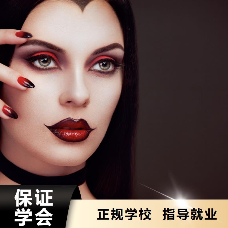 美甲美甲学校实操培训