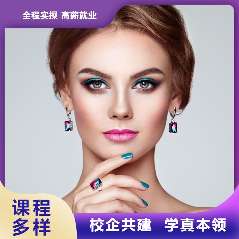 美甲美甲学校实操培训