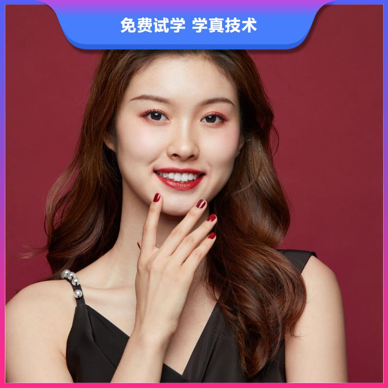 【美甲美甲培训课程多样】