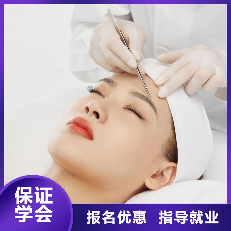 【纹绣-专业美发培训就业】