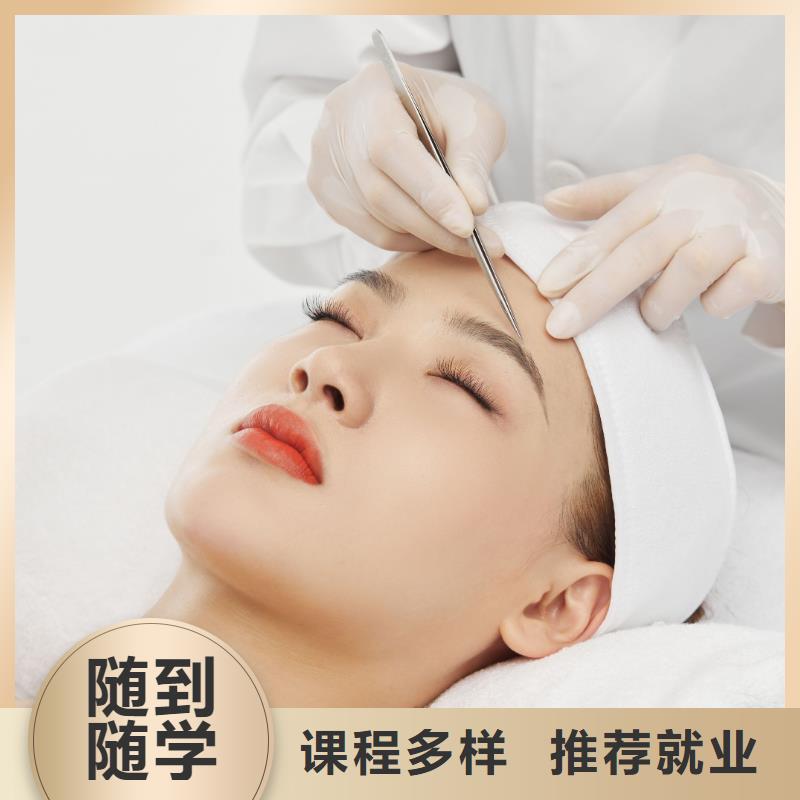 纹绣美发学校报名优惠