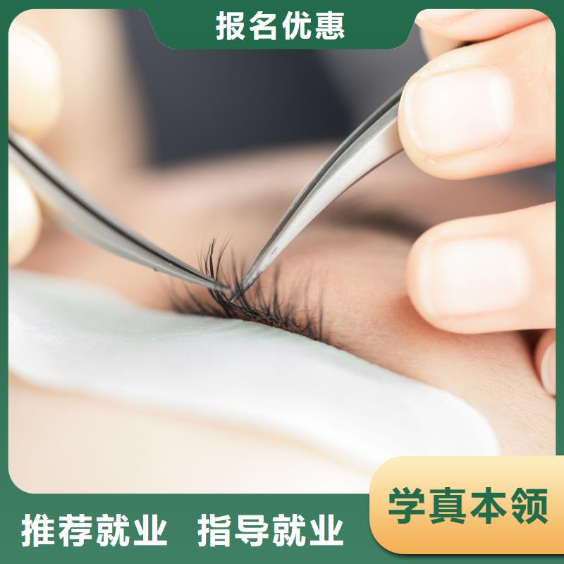 【纹绣】专业美发学校校企共建