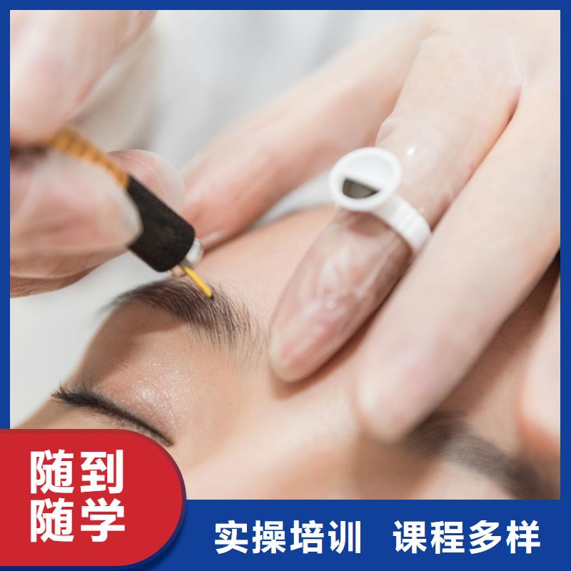 【纹绣】,学纹眉随到随学