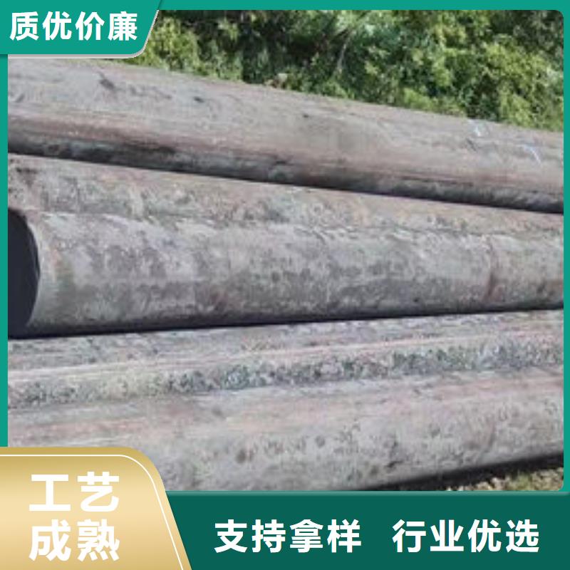 【圆钢 20CrMnTi圆钢48小时发货】