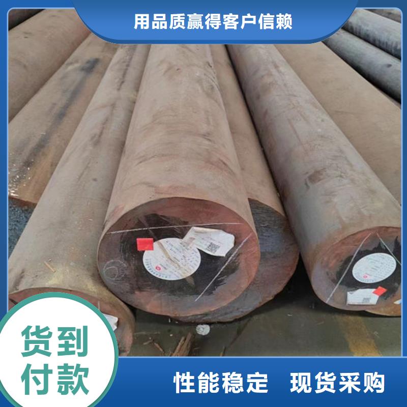 圆钢-40CrMnMo圆钢多种规格可选