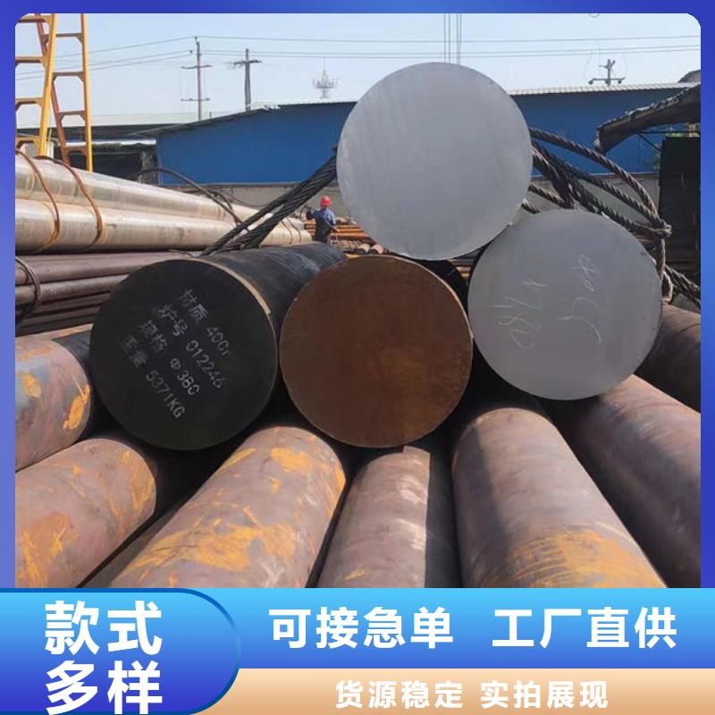 圆钢锻造圆钢满足多种行业需求