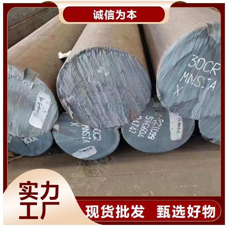 圆钢不锈钢管专业生产品质保证