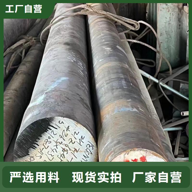 圆钢不锈钢板现货齐全售后无忧