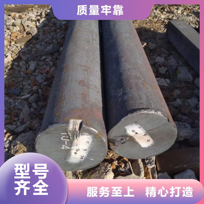 圆钢45#圆钢热销产品