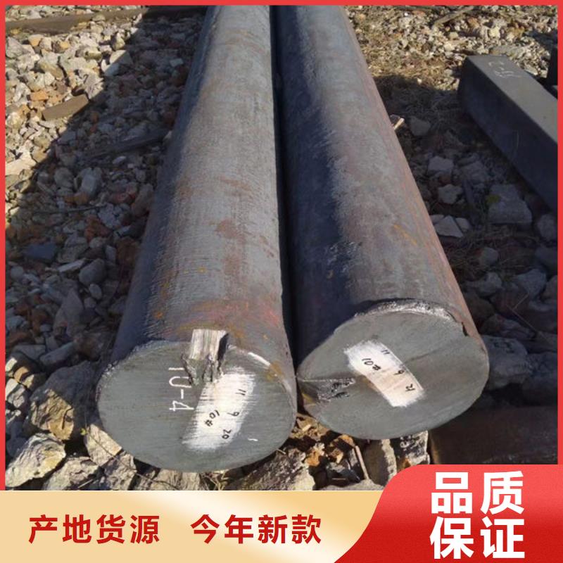 圆钢,20Cr圆钢实地大厂