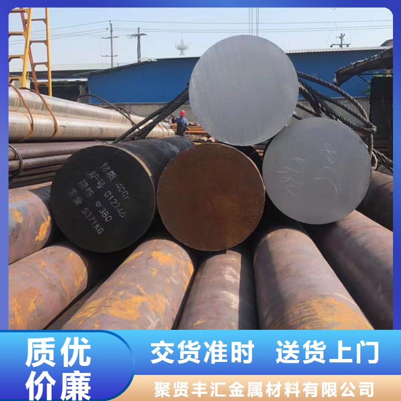 SLD8特厚钢板