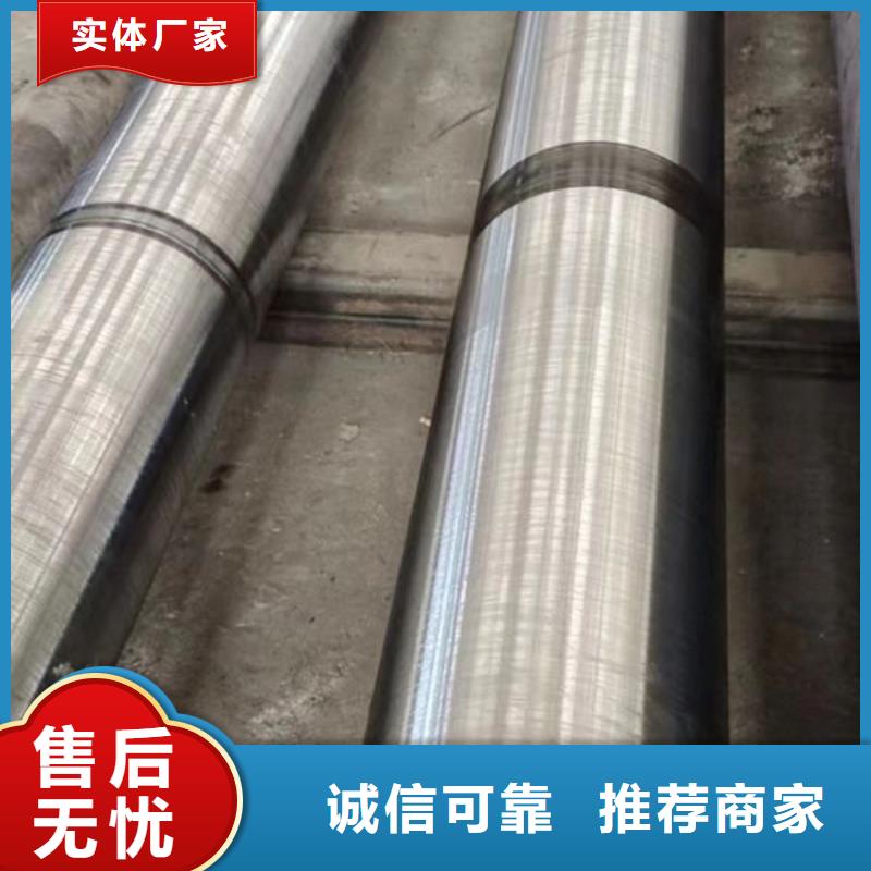 圆钢-40CrMnMo圆钢多种规格可选
