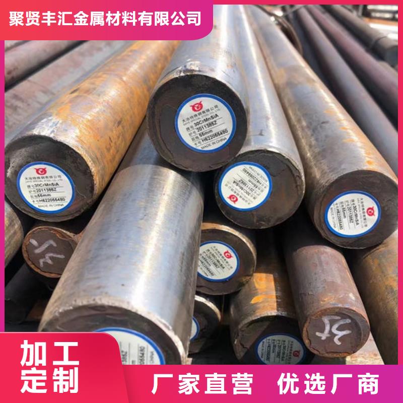 圆钢-碳钢管材追求品质