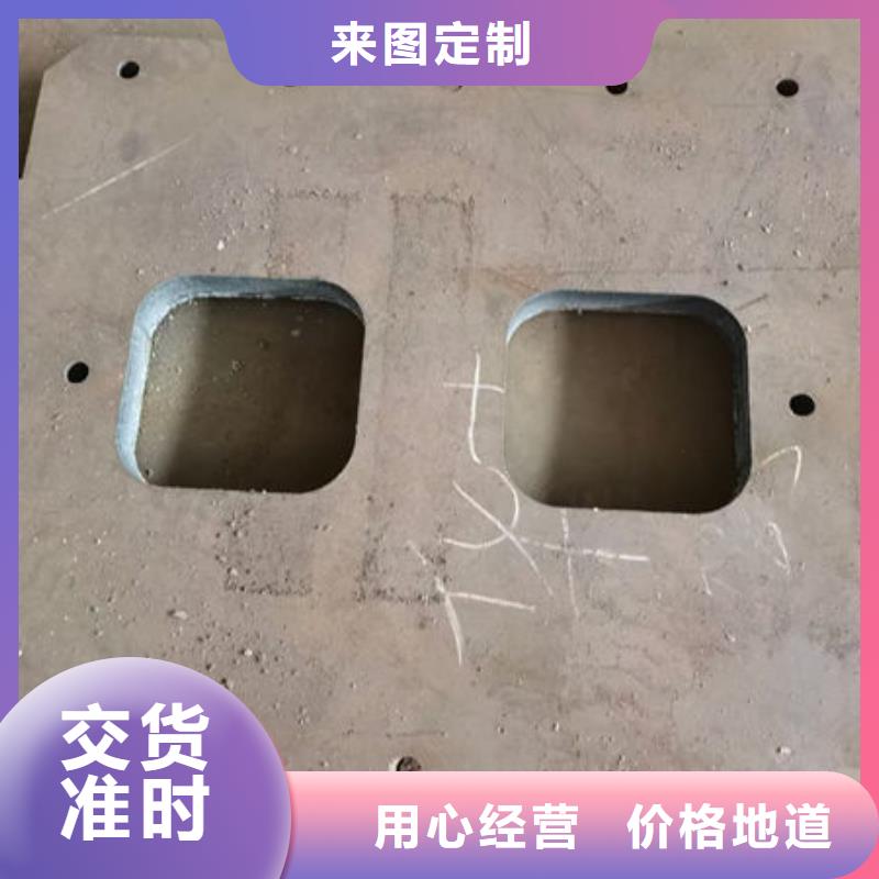 圆钢【无缝钢管】好产品不怕比