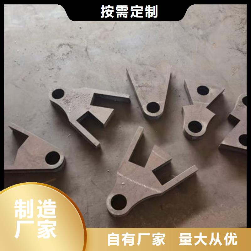 焊管在线咨询