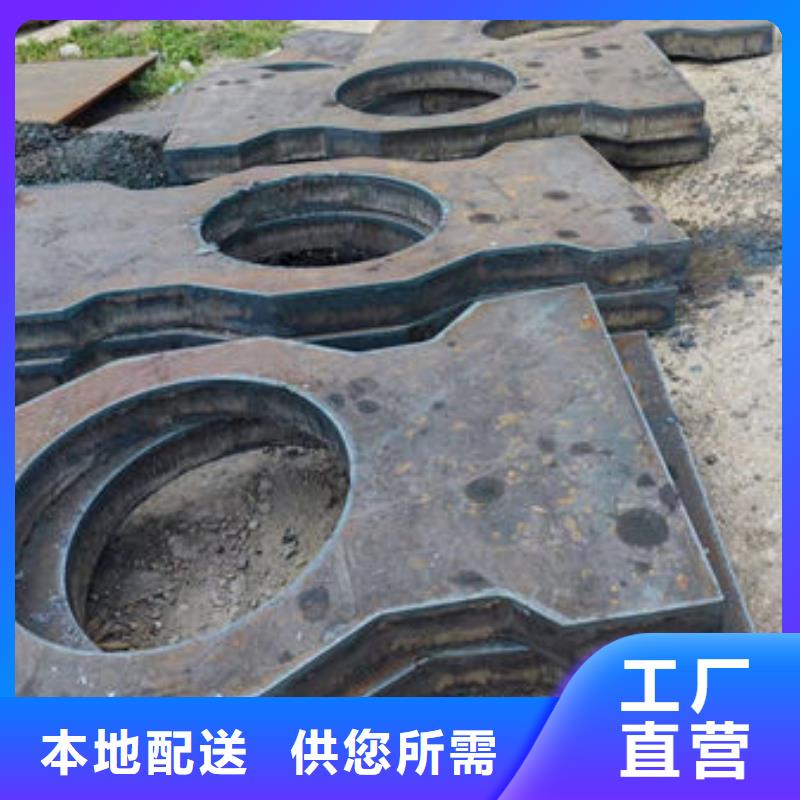  圆钢专业完善售后