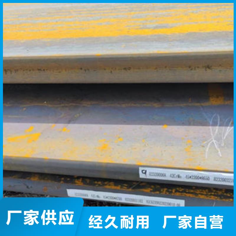 圆钢不锈钢管专业生产品质保证