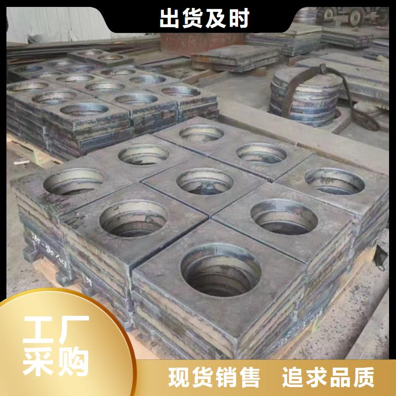 圆钢合金钢N年生产经验