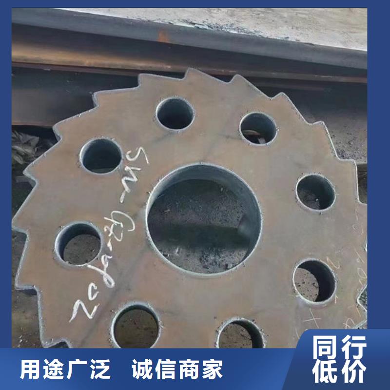 圆钢【板材】长期供应