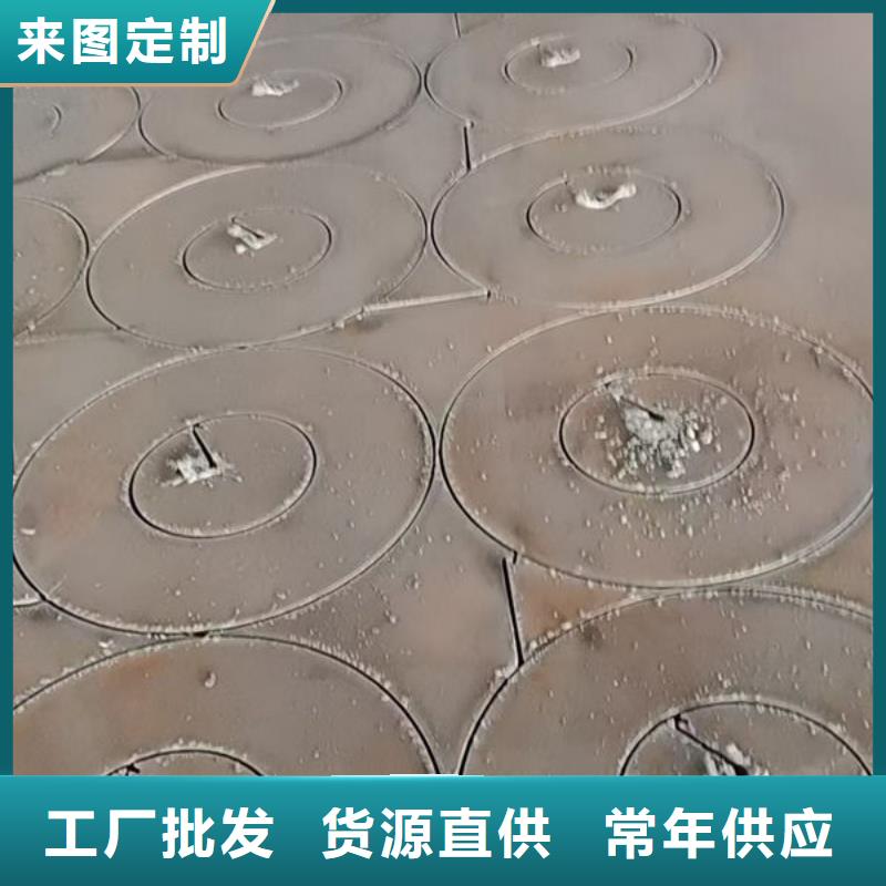 圆钢-20Cr圆钢来图定制量大从优