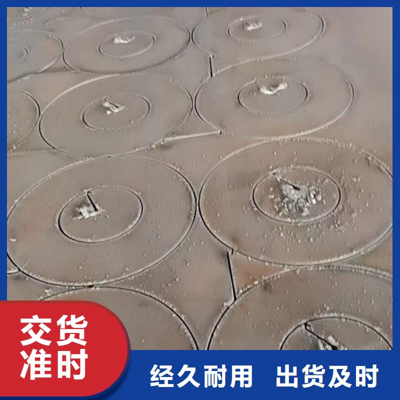 圆钢-5CrNiMo圆钢质量好