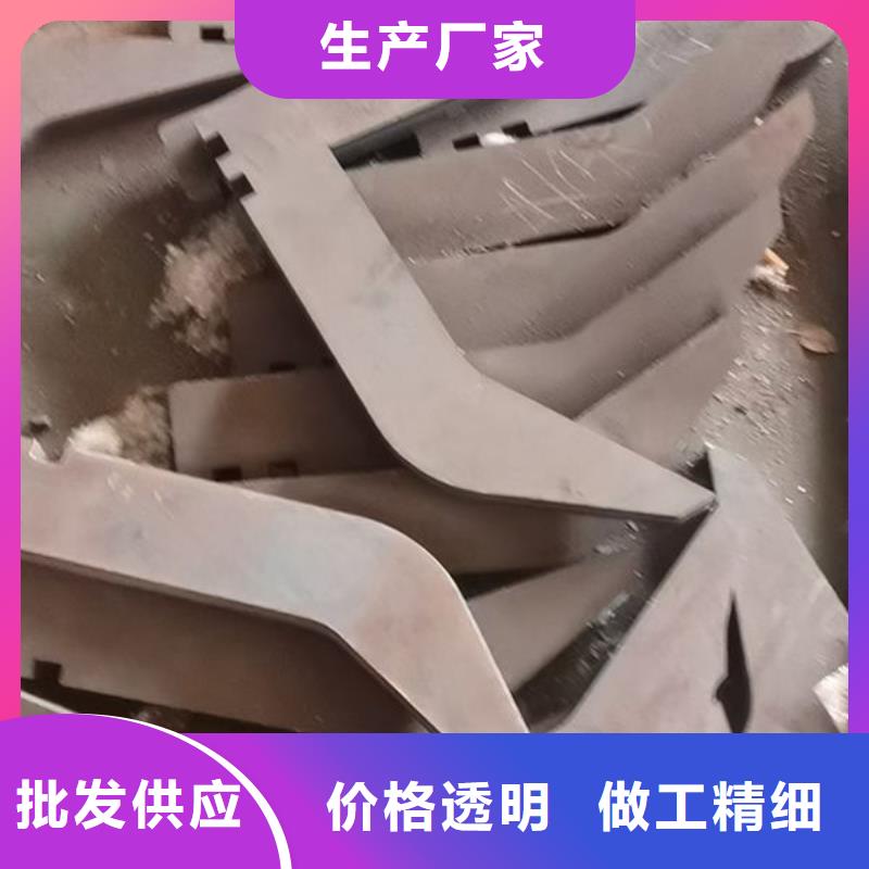 【圆钢】15CrMoR中温容器板实力雄厚品质保障
