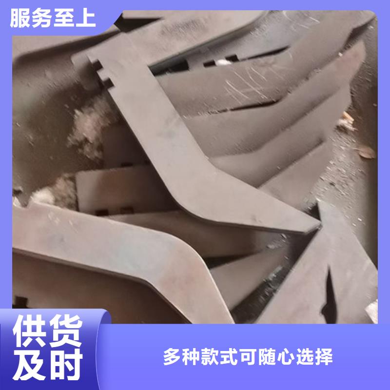 圆钢,20号钢板质保一年