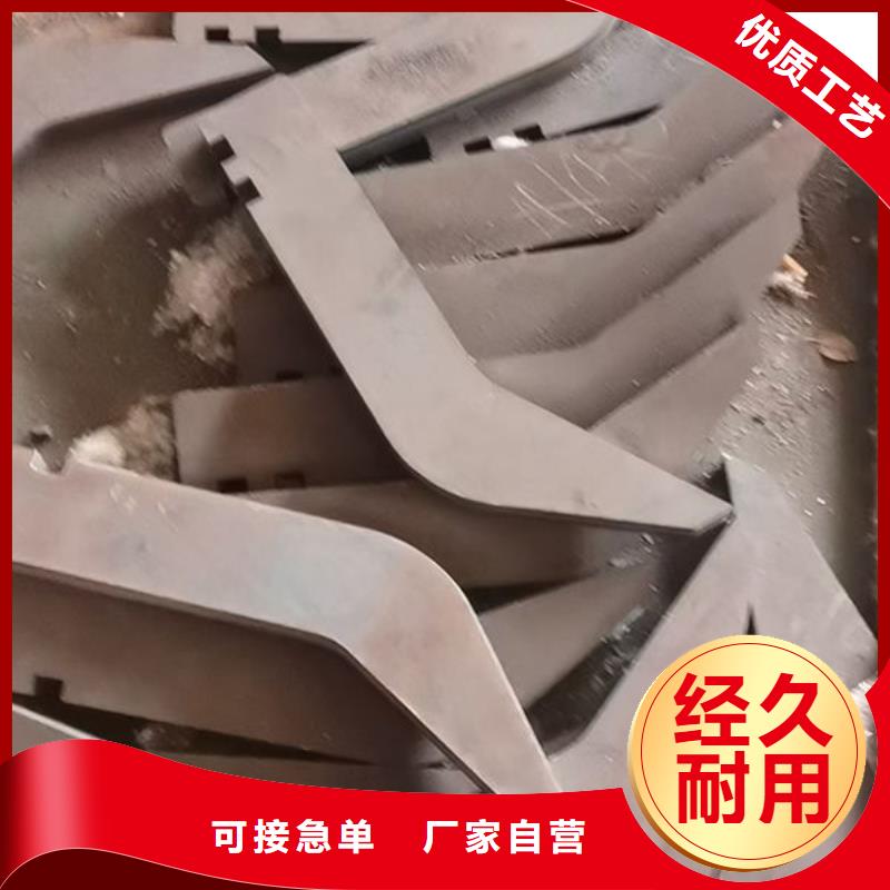 圆钢钢板好产品放心购