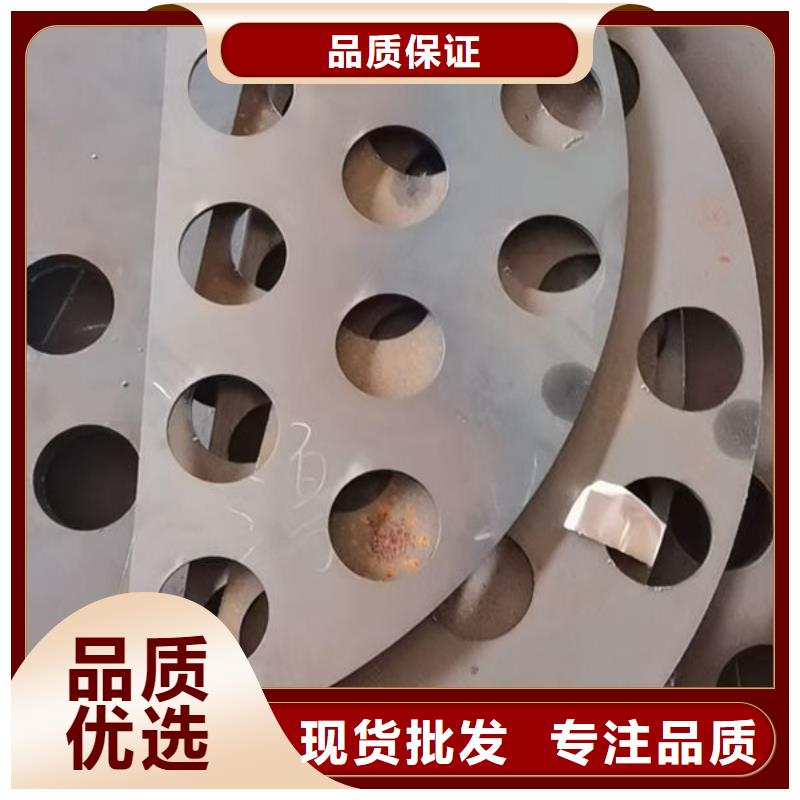 圆钢【无缝钢管】使用寿命长久