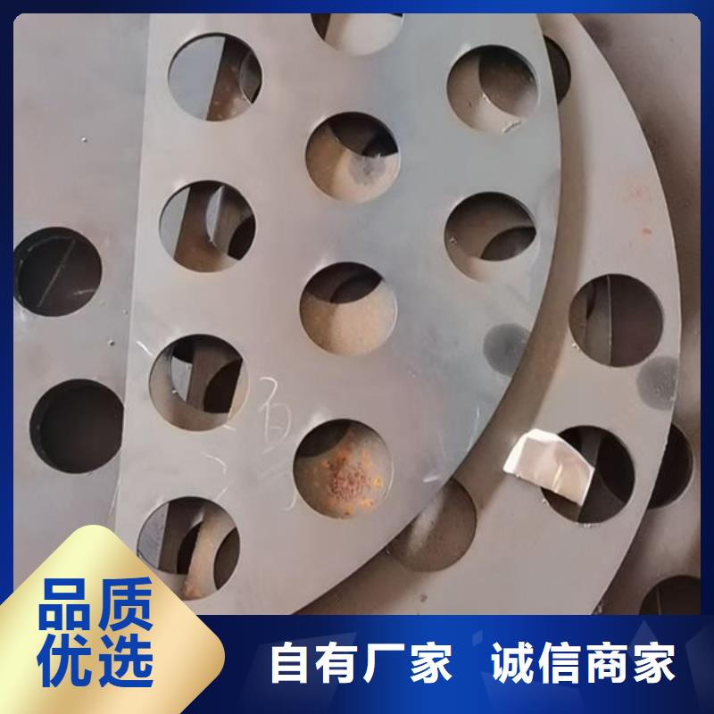 圆钢_不锈钢定制销售售后为一体