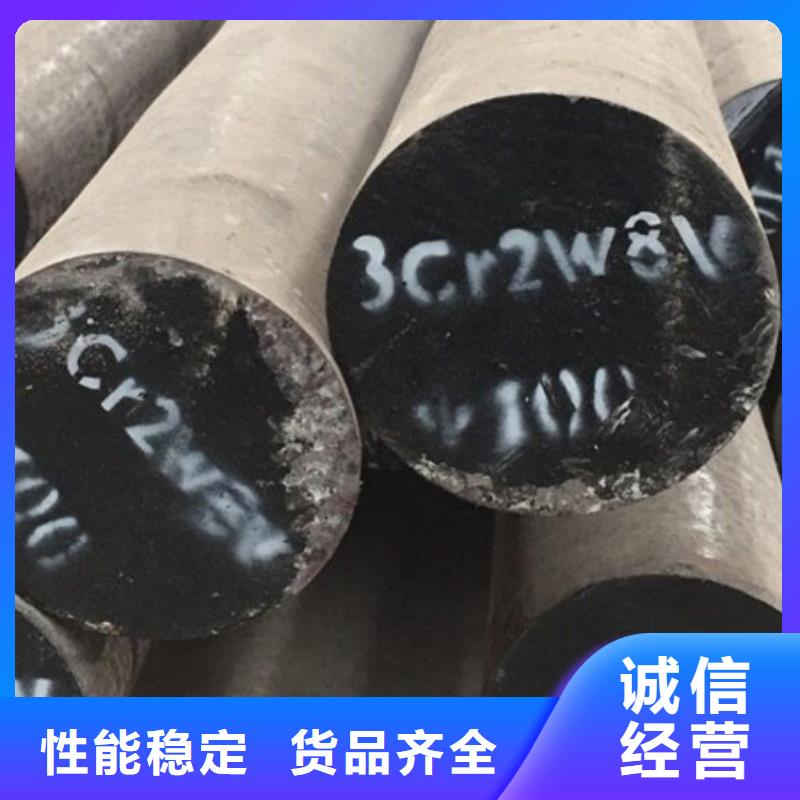 圆钢 Q345C圆钢出货及时