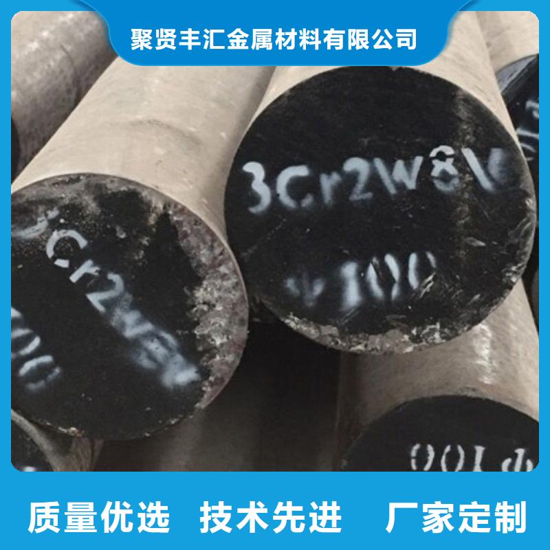 圆钢_40Cr圆钢制造厂家