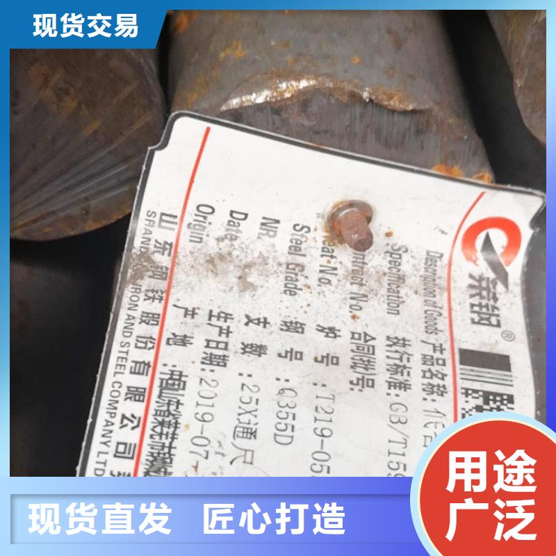 圆钢_不锈钢定制销售售后为一体