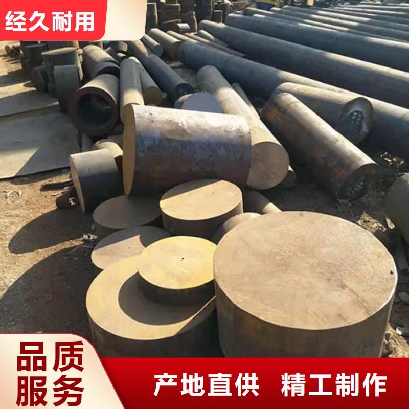 圆钢20CrNiMo圆钢实体厂家大量现货
