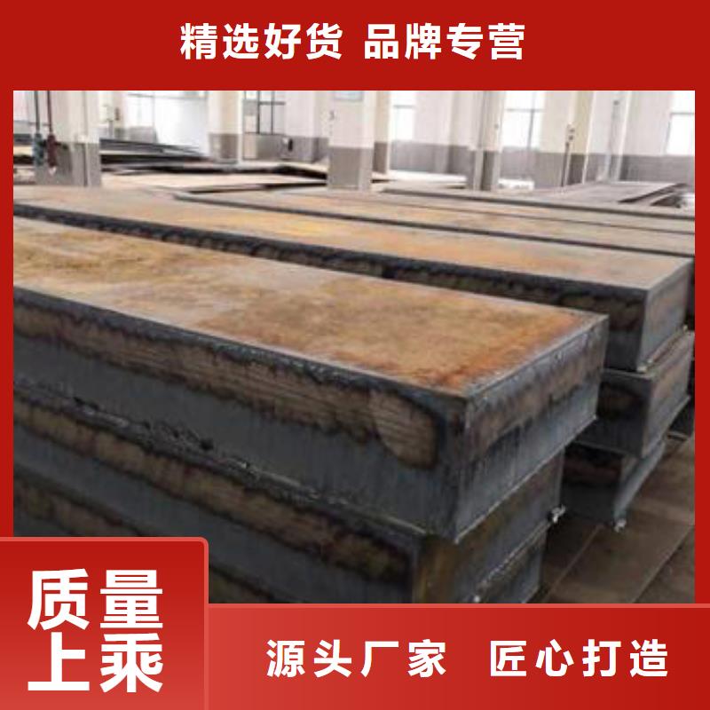  圆钢专业完善售后