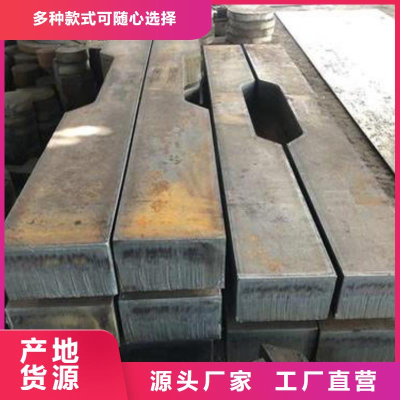 圆钢20CrNiMo圆钢实体厂家大量现货