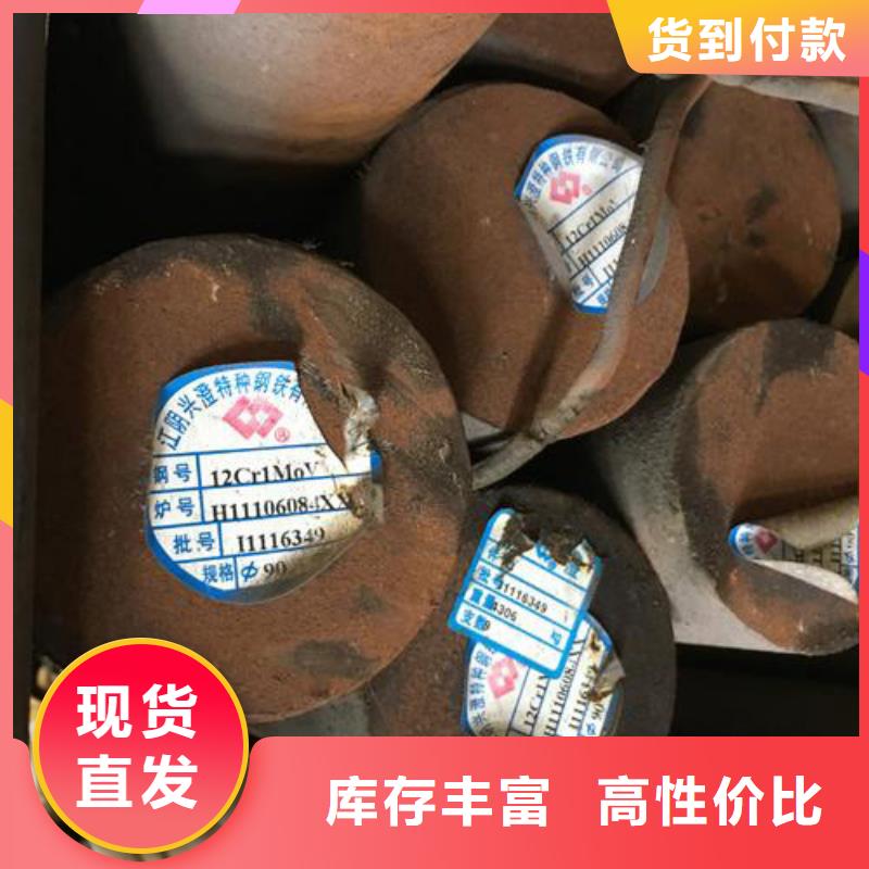 圆钢锻造圆钢满足多种行业需求