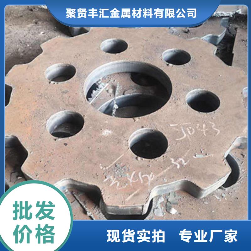 圆钢方管精品选购