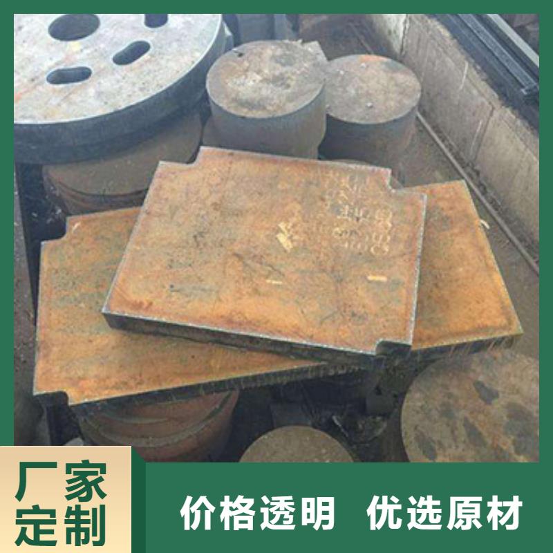 【圆钢】15CrMoR中温容器板实力雄厚品质保障