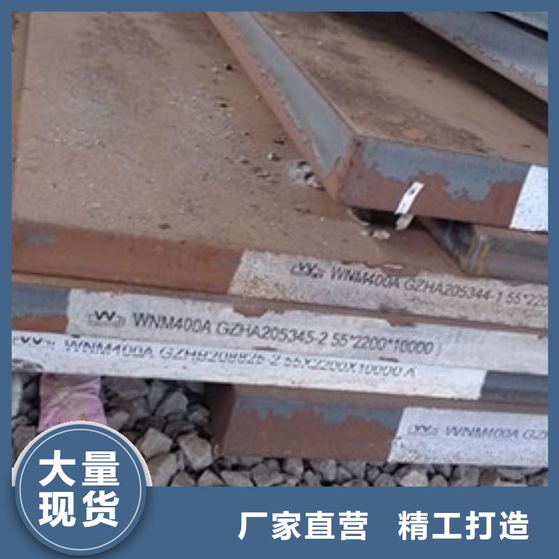 圆钢【无缝钢管】使用寿命长久