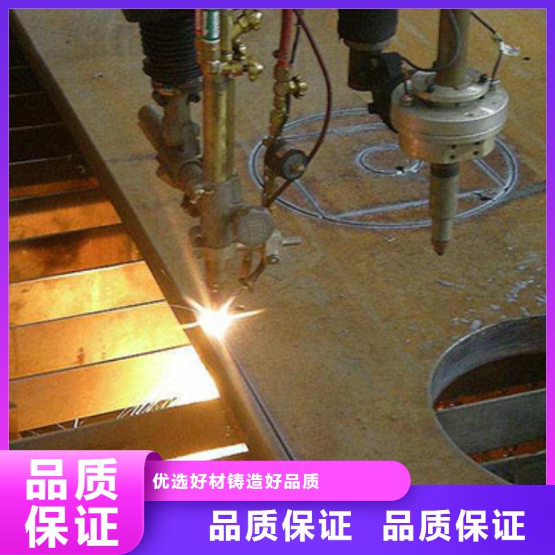 钢管有哪些分类