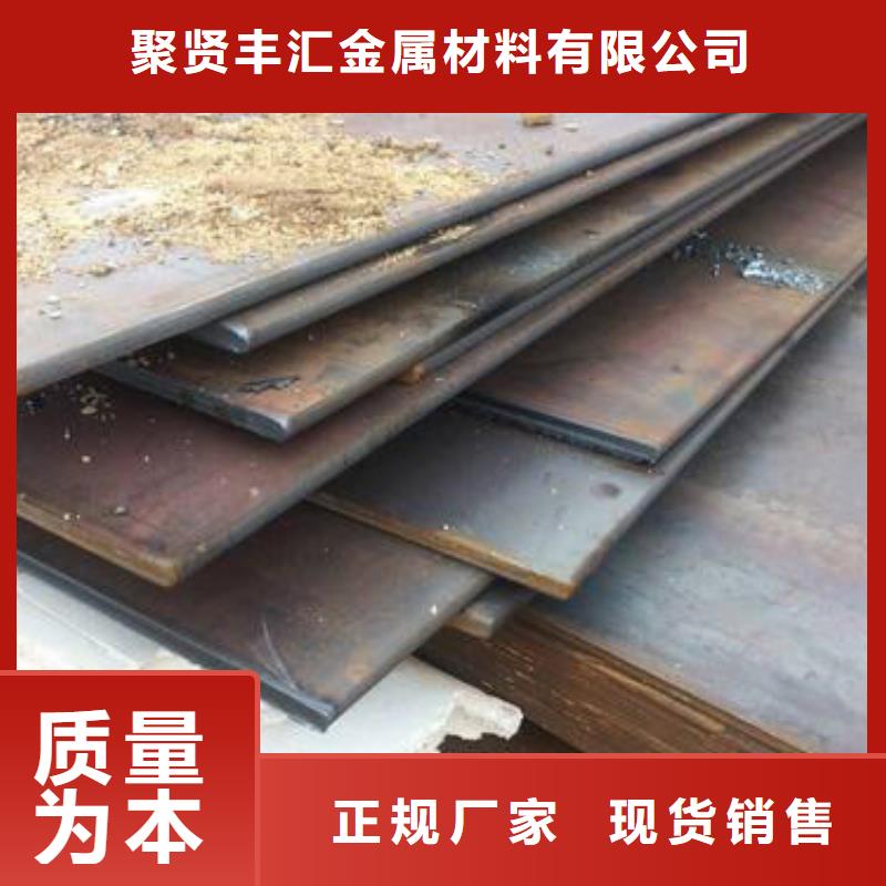圆钢【无缝钢管】好产品不怕比