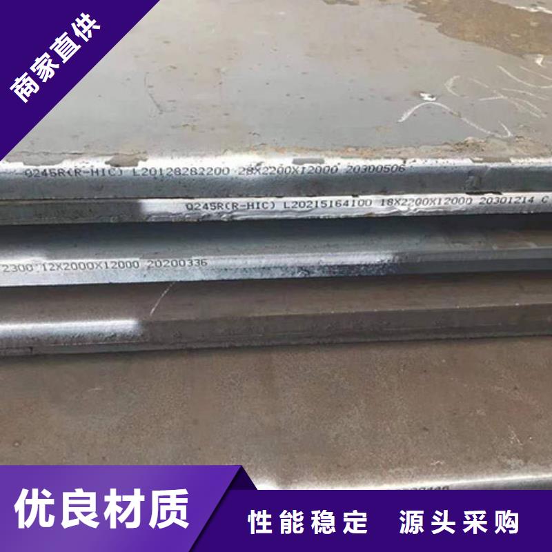 圆钢【无缝钢管】好产品不怕比