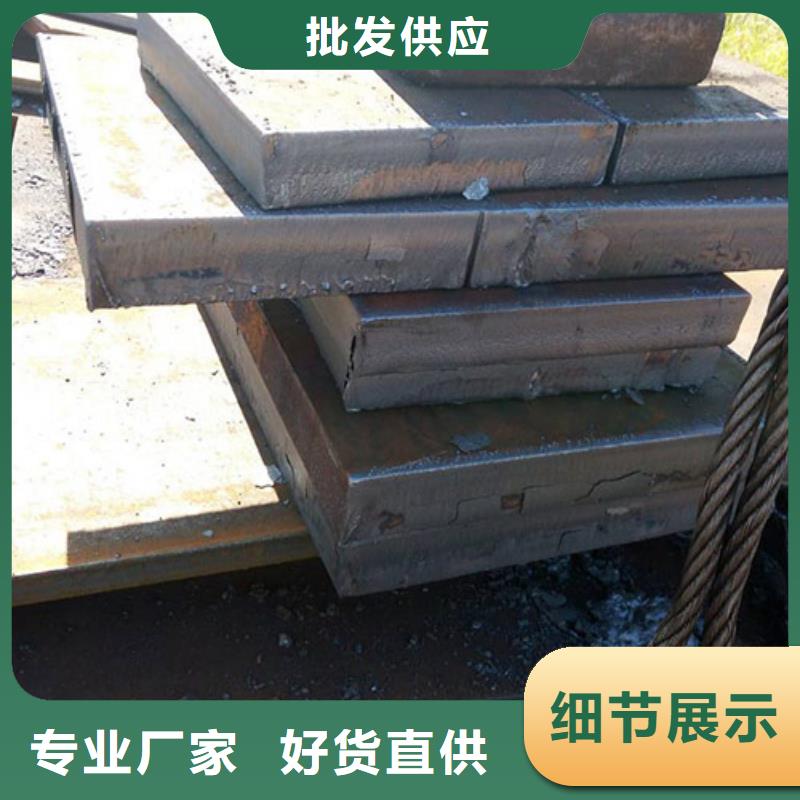 圆钢【无缝钢管】好产品不怕比