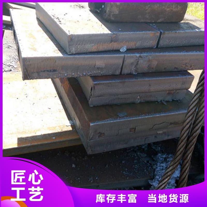 圆钢方管精品选购