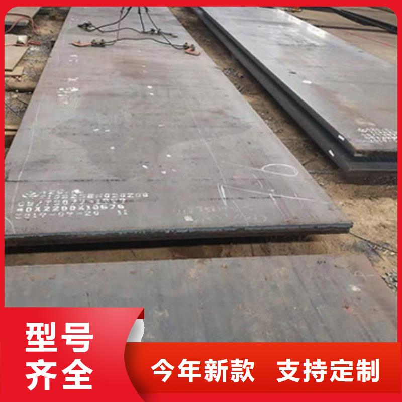 圆钢20CrNiMo圆钢实体厂家大量现货