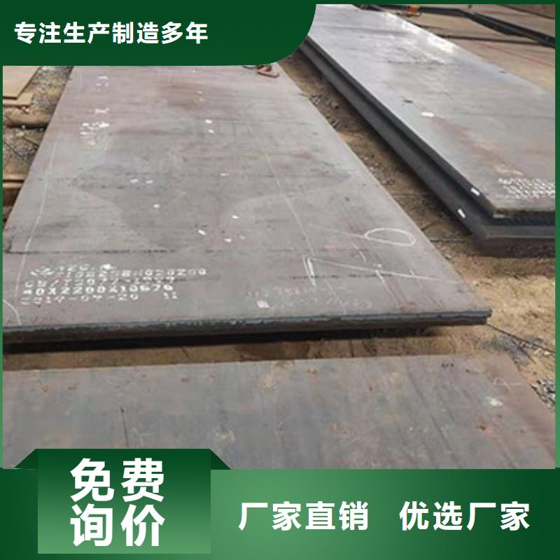 圆钢【无缝钢管】好产品不怕比
