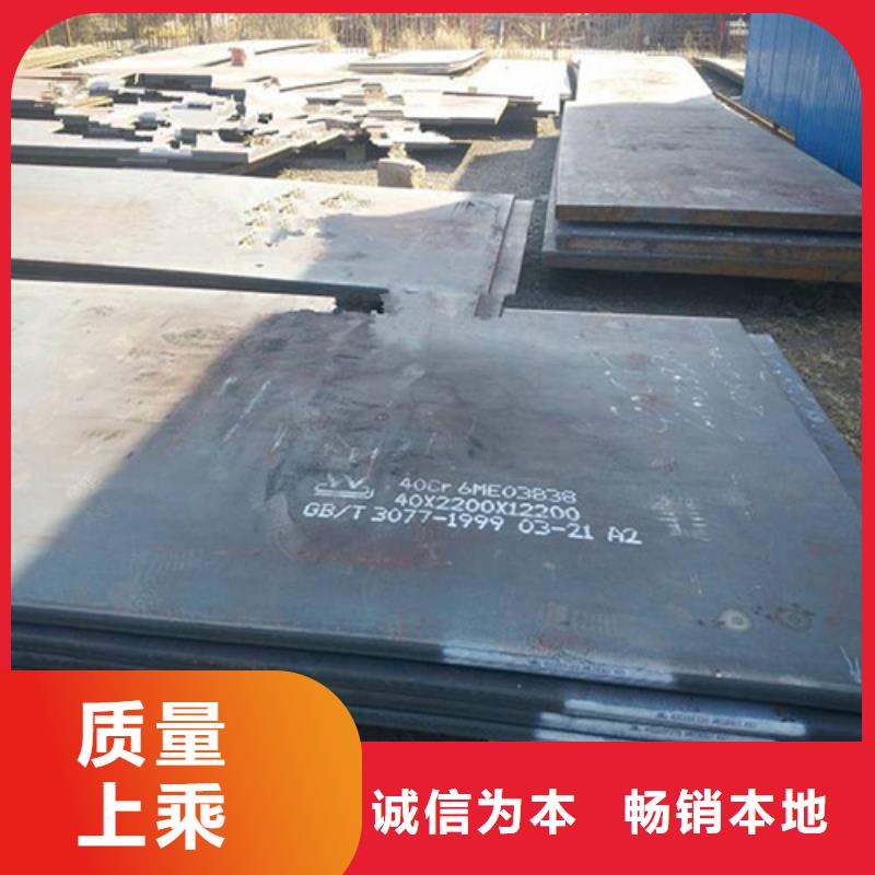圆钢【无缝钢管】好产品不怕比